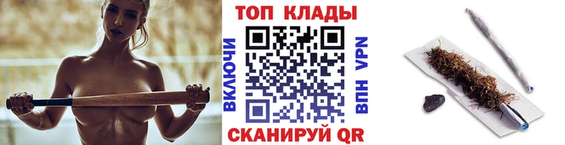 Купить A PVP  Марихуана  ТГК  ГАШИШ  Мефедрон  Сим