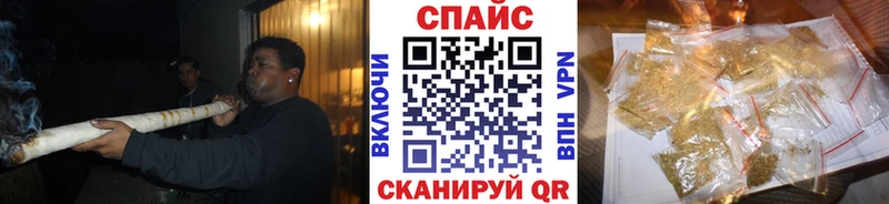 БУТИРАТ GHB Купить Сим