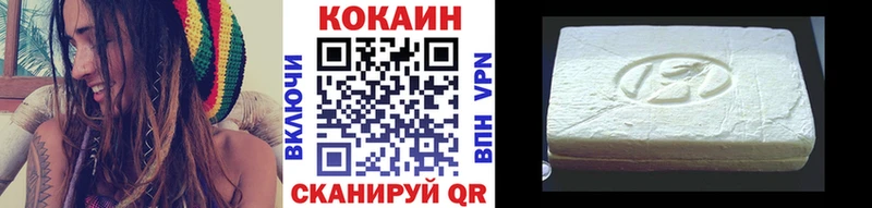 Купить  Сим  Кокаин Перу 