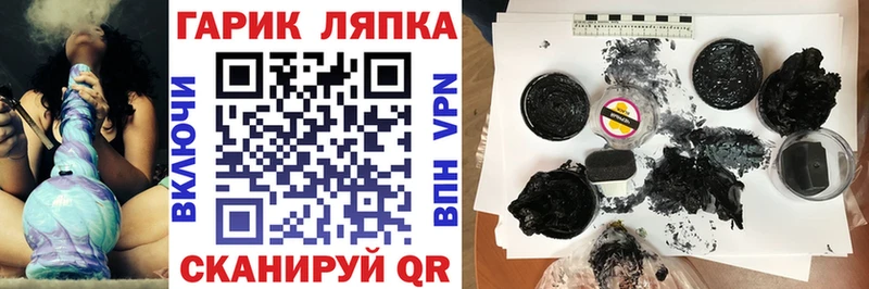 Купить  Сим  ГАШ VHQ 