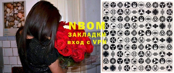 spice Балабаново