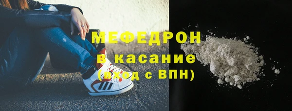 spice Балабаново