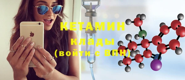 PSILOCYBIN Баксан