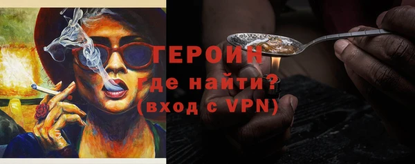 PSILOCYBIN Баксан
