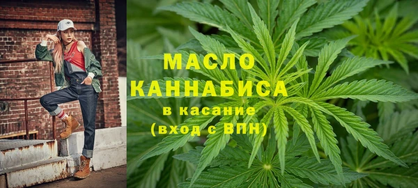 PSILOCYBIN Баксан