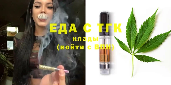 PSILOCYBIN Баксан