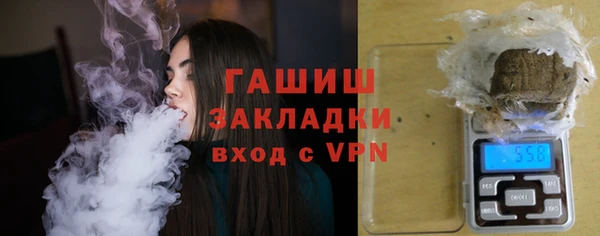 PSILOCYBIN Баксан