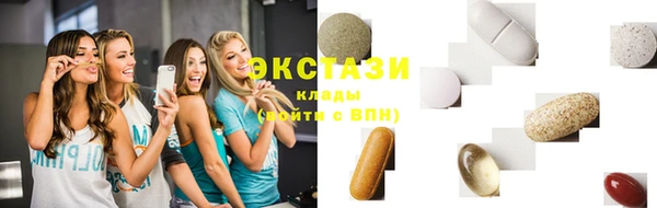 spice Балабаново