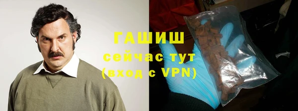 PSILOCYBIN Баксан
