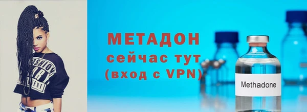 PSILOCYBIN Баксан