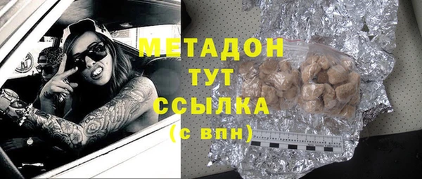 spice Балабаново