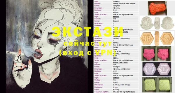 spice Балабаново