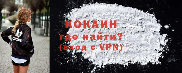 spice Балабаново