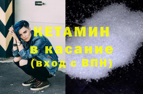 spice Балабаново