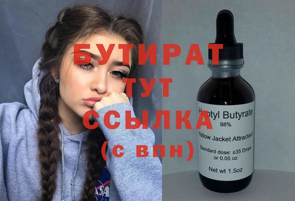 spice Балабаново