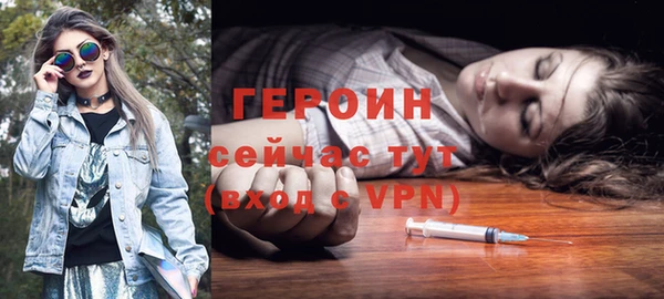 spice Балабаново