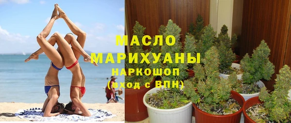 spice Балабаново