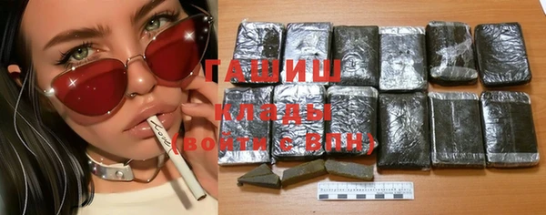 PSILOCYBIN Баксан