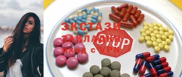spice Балабаново