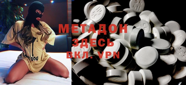 spice Балабаново