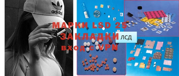 spice Балабаново