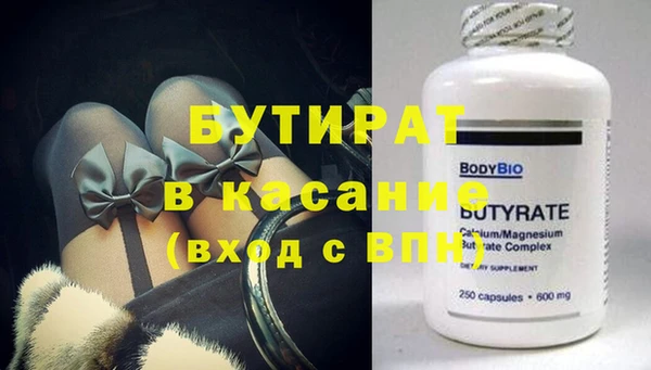 PSILOCYBIN Баксан