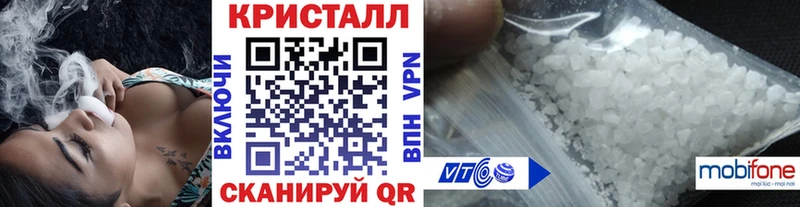 Первитин витя  Купить закладки  Сим 